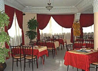 Hotel Marjane أغادير المظهر الخارجي الصورة
