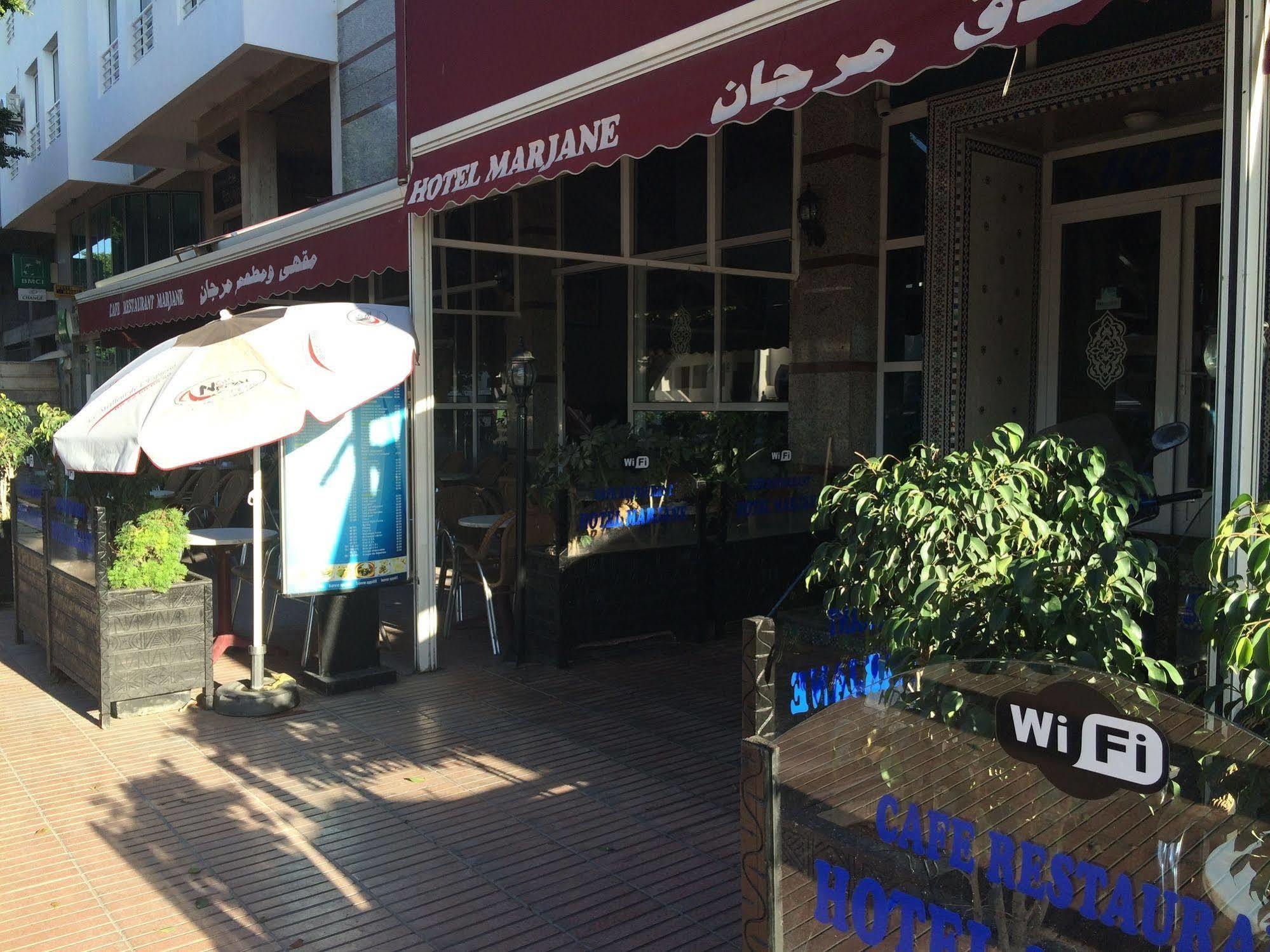 Hotel Marjane أغادير المظهر الخارجي الصورة